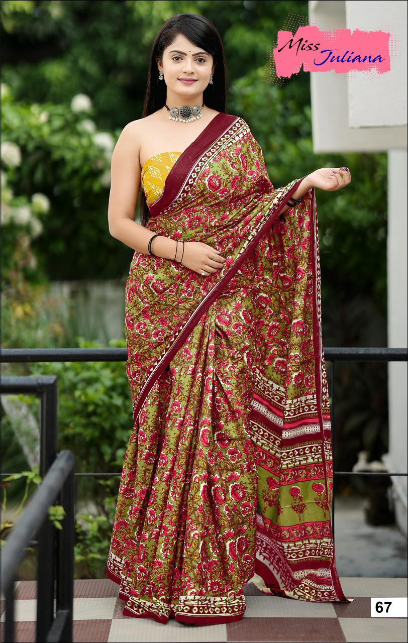 Ankita Limited Edition Daily Wear Saree