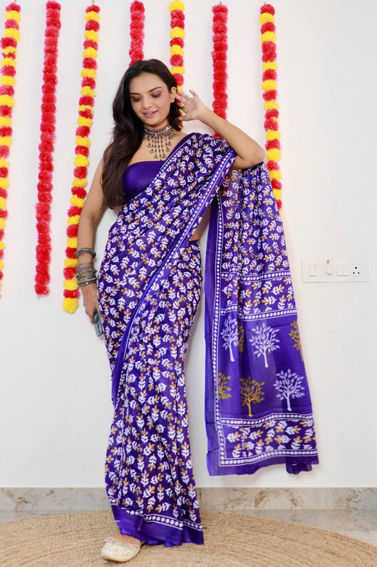 Ankita Limited Edition Daily Wear Saree