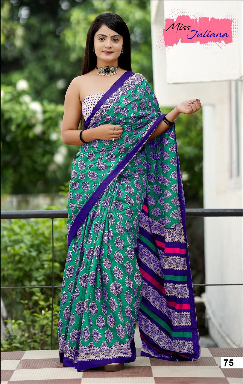 Ankita Limited Edition Daily Wear Saree