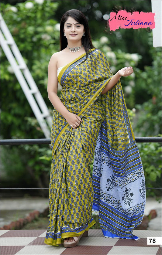 Ankita Limited Edition Daily Wear Saree