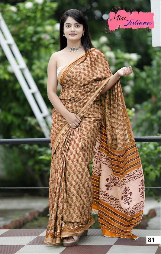 Ankita Limited Edition Daily Wear Saree